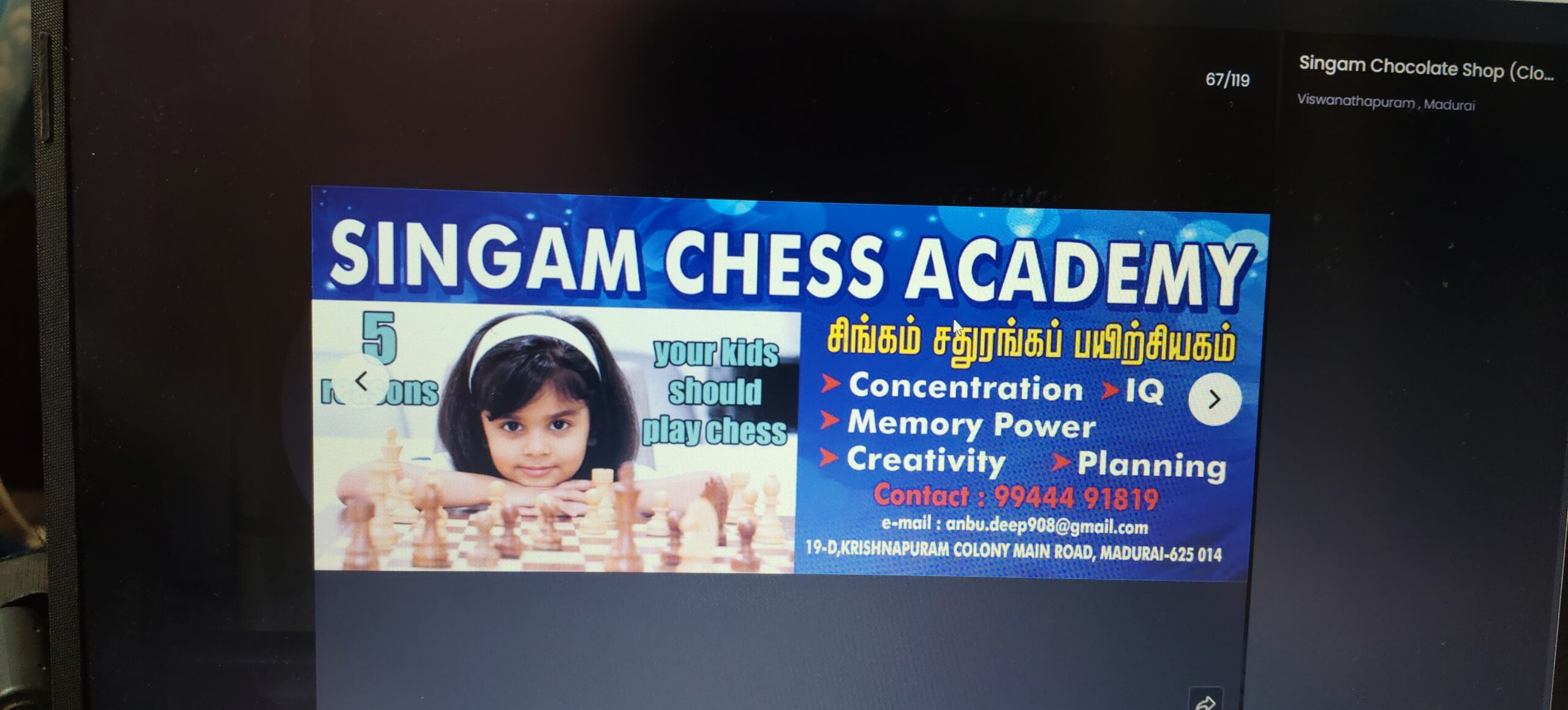 Chess academy
